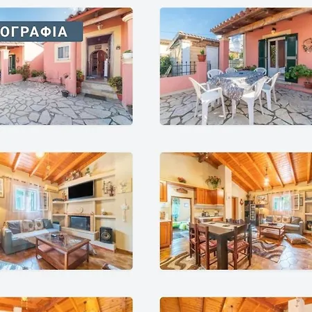 Spiros Corfu Apartment Kanálion Esterno foto