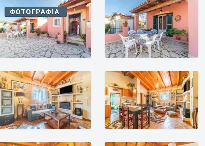 Spiros Corfu Apartment